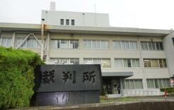受験生死亡事故で懲役１２年