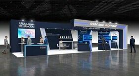 ハンコム、「2026 Japan IT Week Spring」に出展