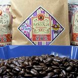 道の駅きつれがわとコラボコーヒー発売　ＳＡＫＵＲＡ黒猫堂　「とろける」…