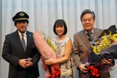 セレモニー浦和美園ホール グランドオープンイベント『グランドオープン物…