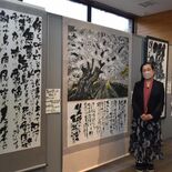 栃木の書家千金楽さん個展　みかも山公園で23日まで　墨彩画や書など20…