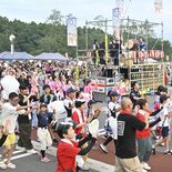 塩谷の夏に新たなにぎわい 初開催の「えかんべ祭」に3500人集う 「塩…