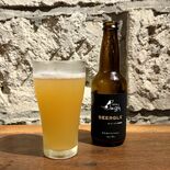 東武宇都宮百貨店で12日、蜂蜜とレモンのクラフトビール試飲販売会　蜂蜜…