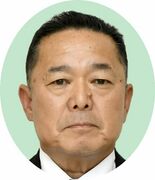 新しい「動く那須町」を