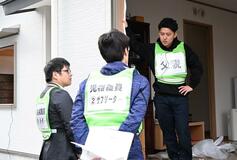 児童虐待対処へ 協力態勢を確認