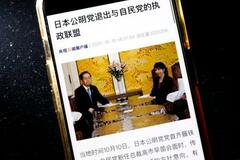 中国、外交へ影響懸念