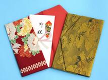 シンプル、好きな柄選ぼう