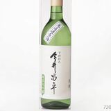 「四季桜　今井昌平」に美酒アワード３部門で「一つ星」