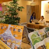 【宇都宮・佐藤市政検証】移住定住　通勤通学や家賃…補助で転入増　一方、若い女性は