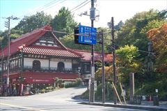10月３０日付507号　編集室のつぶやき