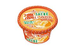 新商品・短信