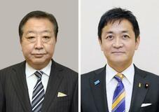 連合の参院選総括案が判明