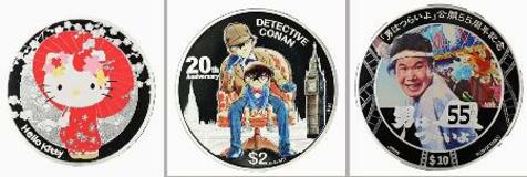 記念貨幣に日本アニメ活用検討