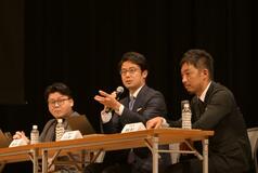 ネット上の存在感 高めよ