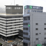 詐欺被害防止へＡＩ活用　県内金融機関　取引データ確認 、カメラ映像解析