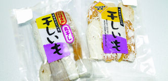甘くて柔らか　地元産の干し芋JAうつのみや 上三川いきいきプラザ農産物直売所