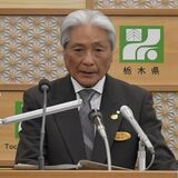 サッカーＪ３で栃木ダービー、福田知事「応援しがいがある」　来季Ｊ３の栃木ＳＣと栃木シティ