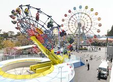 とちのきファミリーランドの一部遊具が値上げへ　乗り放題料金も