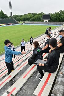 栃木ＳＣ 有観客試合へ運営確認