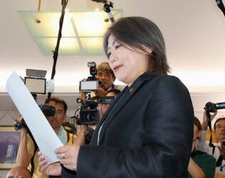 静岡・伊東市長が議会解散