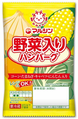 マルシンフーズの「野菜入りハンバーグ」
