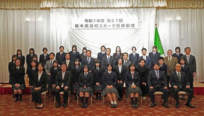 各賞の受賞者=宇都宮市内