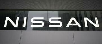 日産、賃上げ月１万円