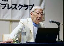 被団協、日本政府「恥ずかしい」