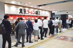 人気飲食店でファストパス、割増料金払い行列並ばず