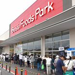 壬生にベイシアオープン　栃木県内２店舗目のフーズパーク　総菜にも注力