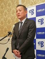 佐藤副長官の対応見直しへ
