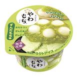 ずんだ餅味のアイス