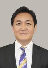国民民主、9月6日代表選