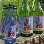 「花火見ながらドカーンと飲みたい」　宇都宮酒造がキブナドンの夏酒発売　