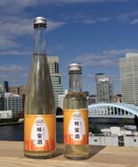 封筒メーカーの女性社員 封筒女子部による都市養蜂 「門仲はちみつ」に続…