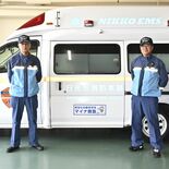日光市消防本部、「日勤救急隊」創設　県北初、長距離転院に対応　現役職員…