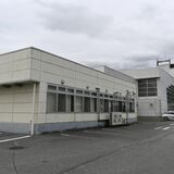 足利にある共同高等産業技術学校とは? 授業料は格安、技能五輪全国大会出場者も輩出