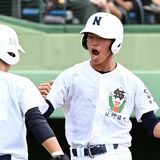 佐野日大、作新４強進出　国学院栃木敗れる　秋季県高校野球