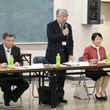 渡良瀬遊水地、移動手段の多様化議論へ　東西アクセス向上を検討　保全・利活用協議会