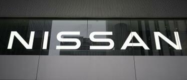 日産、賃上げ月１万円