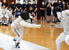 高校総体栃木県予選・フェンシング
