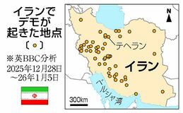 「独裁者に死を」叫ぶ