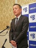 佐藤副長官の対応見直しへ