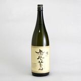 低温熟成で燗もおいしい「鳳凰美田」発売 小山の小林酒造