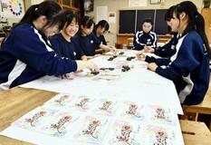黒羽中生徒 御城印づくり