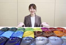 彩りと快適さとどける