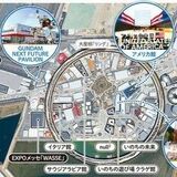 【zukai】2025年大阪・関西万博開幕