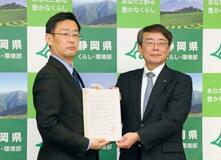 リニアの工事拠点整備へ許可