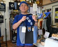 宮染めと杉線香 ＬＡで魅力発信