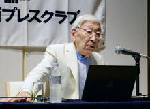 被団協、日本政府「恥ずかしい」